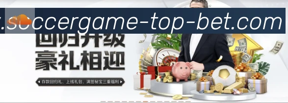 电竞直播专区
